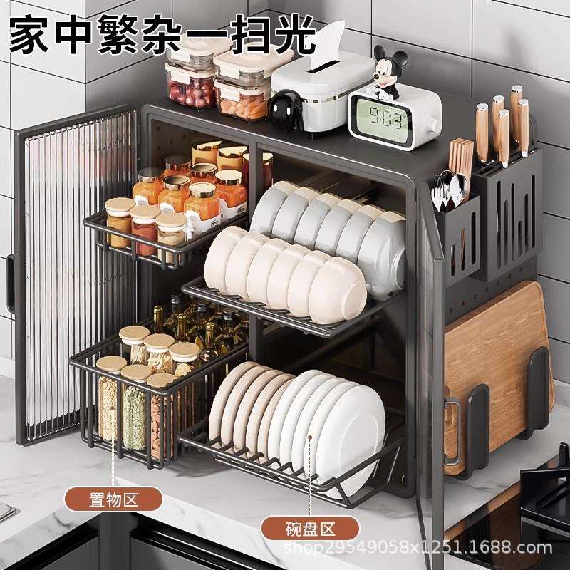 碗碟收纳架家用沥水碗柜厨房多功能置物架放碗筷盘餐具碗架收纳盒