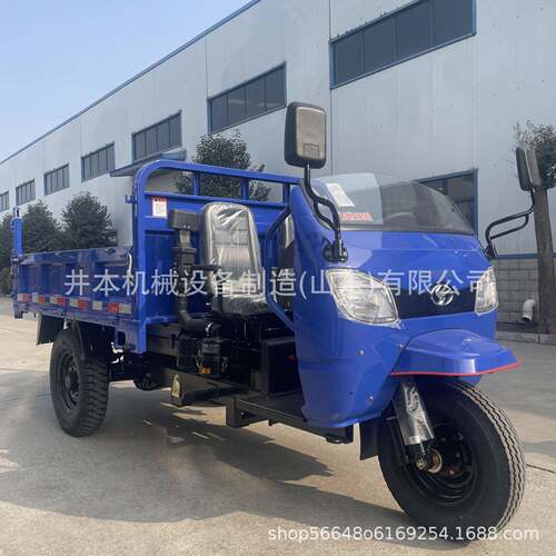 多功能柴油农用三轮车自卸翻斗车不惧爬坡载重动力强劲农用三轮车