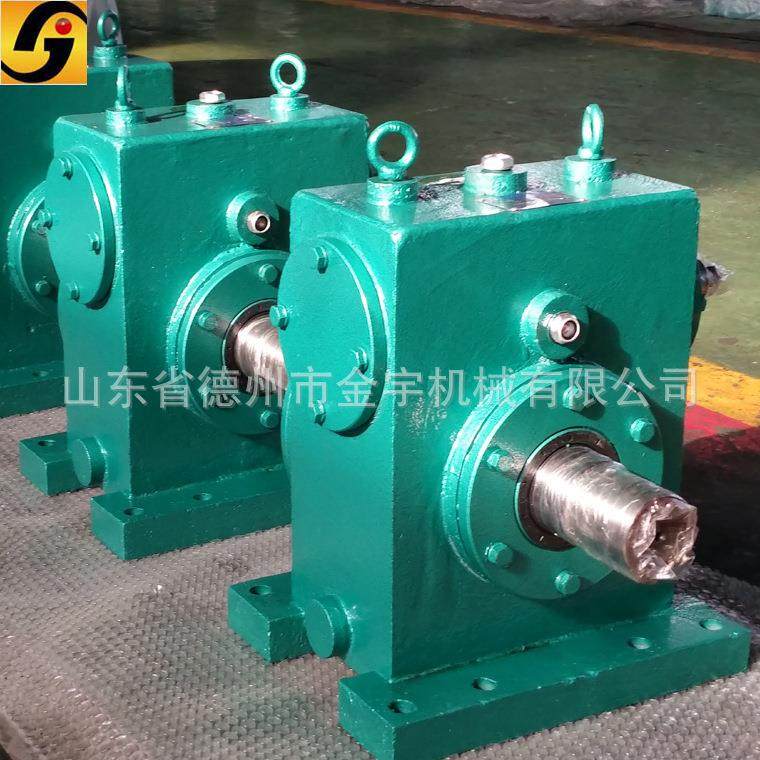 批量供应PWO250-50平面二次包络蜗杆减速机,五金/工具,齿轮减速机,淘宝优惠券,粉丝福利购,淘宝优惠卷