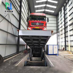 后翻自动卸货平台厂家现货煤炭散粮半挂车液压翻板卸车机升降式