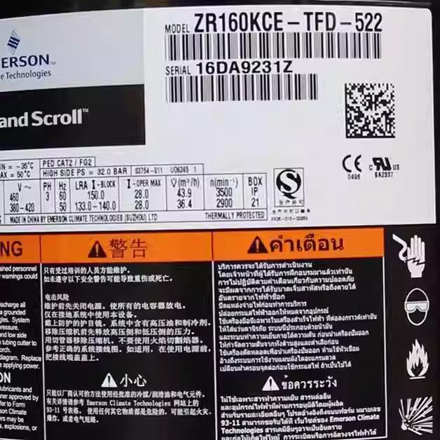 压缩机zr160kceZR160KCE-TFD-455ZR160KCE-TFD-522三相空调制冷