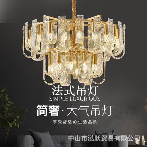 法式客厅灯意式轻奢餐厅吊灯全铜美式复古餐厅灯卧室灯别墅展厅灯