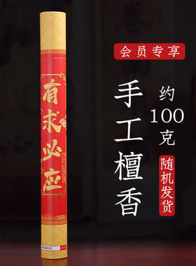 汉白玉佛像供奉观音佛像摆件观世音菩萨家用观音摆件七彩观音神像