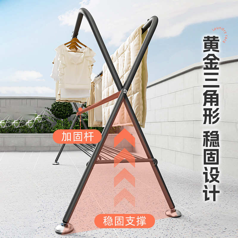 晾衣架落地阳台折叠晒衣架宿舍室内简易挂衣服架子家用晒被子架子