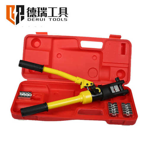 德瑞工具YQ-120A快速液压钳 手动便携式端子压接钳