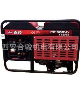 嘉陵柴油发电机JYD12000E/JYD16000ES15KVA便携式风冷柴油发电机