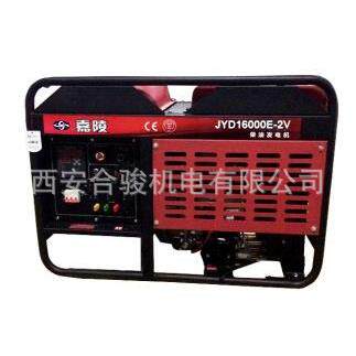 嘉陵柴油发电机JYD12000E/JYD16000ES15KVA便携式风冷柴油发电机