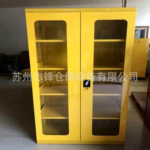 加厚车间工具柜双开门玻璃门重型工具柜多层置物柜铁皮柜带挂板