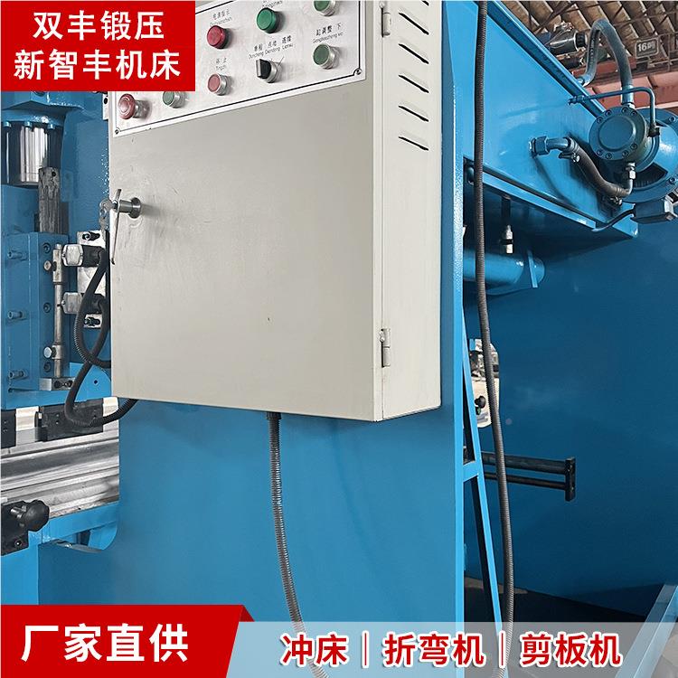 63T现x250液压WC67Y-63板折弯机货高精度金属板材折边机淄博0折料