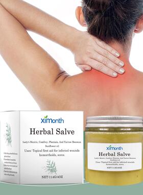 Ximonth Joint Herbal Cream for Shoulder, Neck, Elbow, Knee,