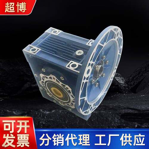 NMRV蜗轮小型微型涡轮蜗杆精密减速机现货供应手调调速电机马达