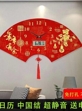 中国风挂钟墙上钟表轻奢现代日历挂表免打孔静音创意挂画客厅钟表