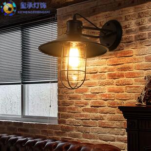 新款直销美式loft工业风壁灯客厅卧室床头户外酒吧过道楼梯灯铁艺