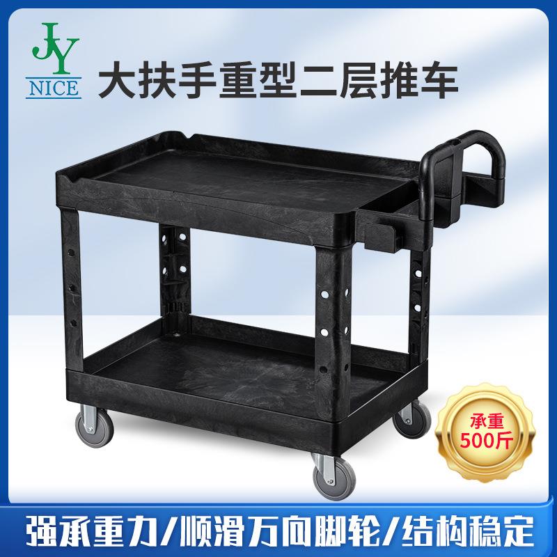 重型工具车三层手推车物料周转车收纳仓库搬运静音平板小推车