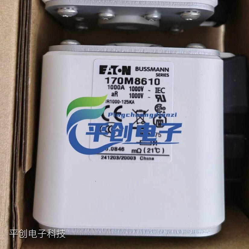 美国巴斯曼BUSSMANN熔断器170M8610 1000V