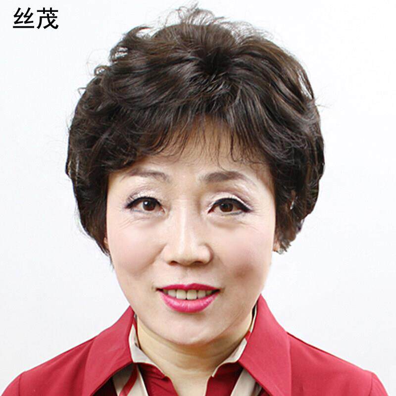 假发女短发夏假发套真发套真人发丝短卷发全头女士中老年妈妈卷发