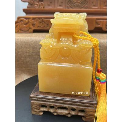 米黄玉生肖龙玉玺摆件龙头篆刻字传国福玉玺大办公室桌礼