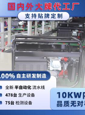 静音手摇11外0v便携交流小avr户发01.0KW手电机22v家用迷你微型发