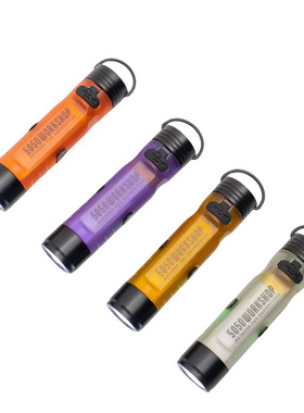 多功能口袋迷你手电 户外led长续航救灾应急5050小灯一代二代手电