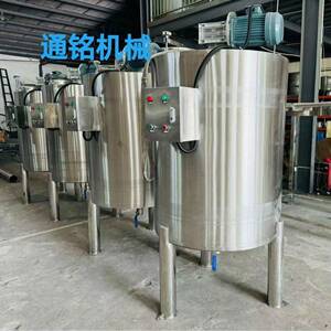 2000L不锈钢平口搅拌混料桶洗面奶沐浴露均质乳化罐防晒霜反应釜