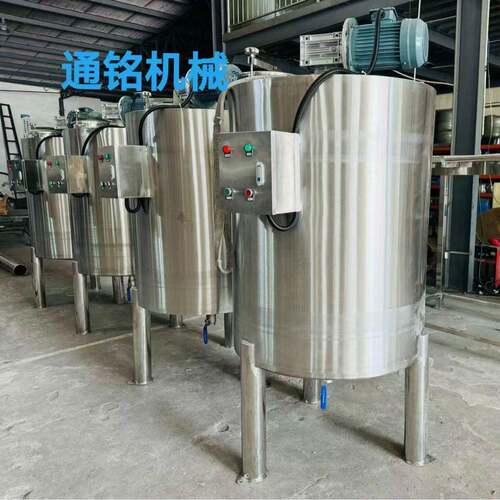 2000L不锈钢平口搅拌混料桶洗面奶沐浴露均质乳化罐防晒霜反应釜