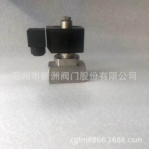 厂家供应吹瓶机螺纹活塞常闭高压电磁阀 压力达10空压机电磁阀