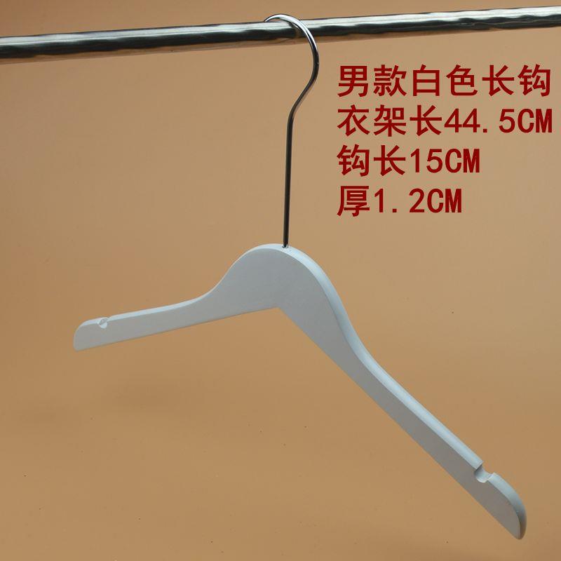高档服装店店实木衣架长钩木质男女衣服撑架酒防滑裤挂衣包邮