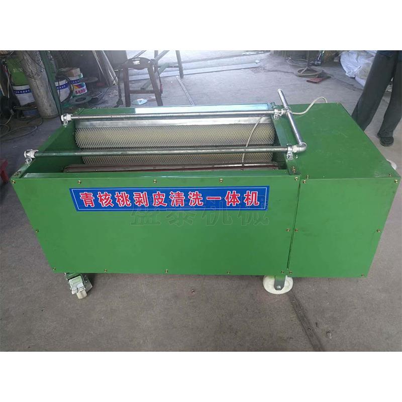 电动桃核桃7948机脱皮清机鲜核桃剥青皮机扒皮 洗青核桃干核脱皮