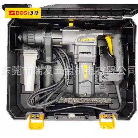 波斯1200W离合多功能电锤钻电锤电镐两用冲击钻带离合电动专用