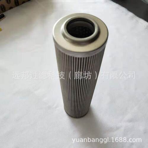 供应 颇克 AP3E302-02D10V-W油动机入口滤芯抗燃油滤清器