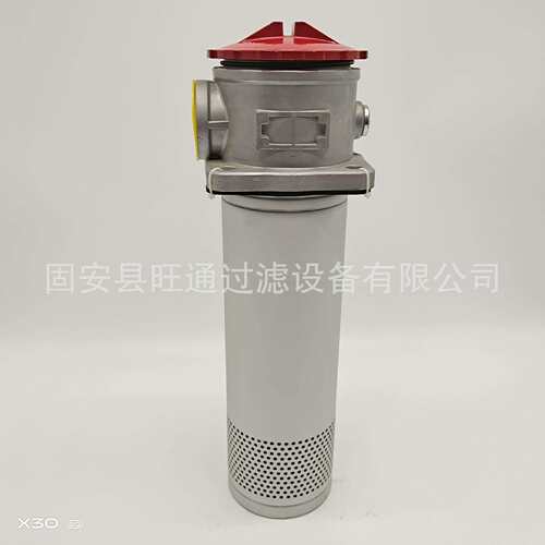 液压回油过滤器微型直筒滤芯RFA-100*20F RFA-100*30F回油过滤器