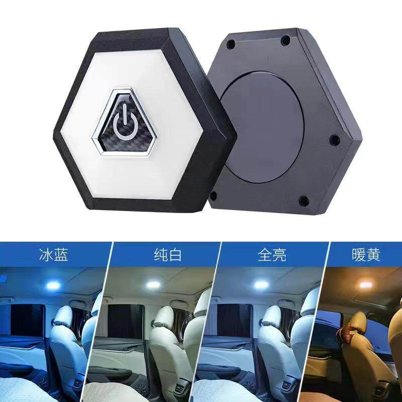 新款直销汽车室内LE车载灯光氛围灯照明灯后备箱灯感应车顶灯吸顶