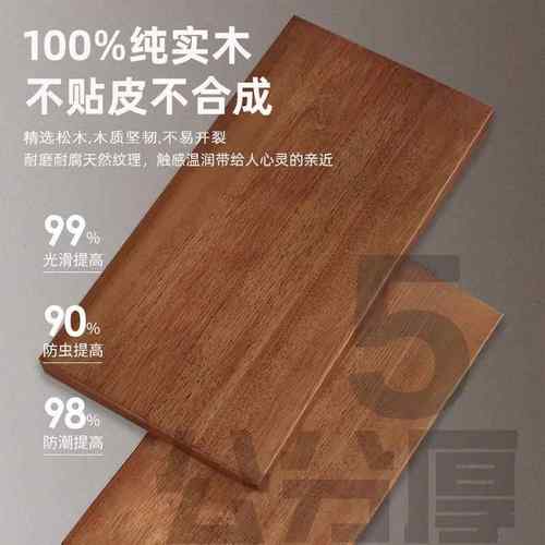 实木动降桌脑桌卧室电家用862学生书桌成人升办公桌电竞电桌子工