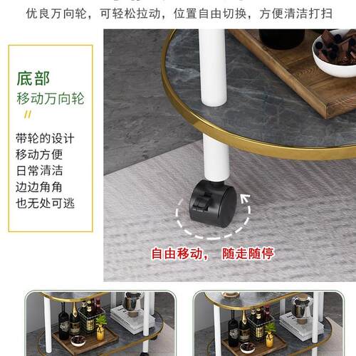 沙发现几边柜家边用客厅可岩移动茶几简约代BJ-09简易网红板小桌