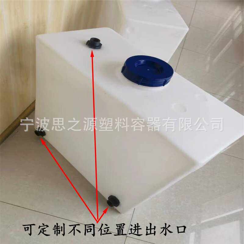 200L加厚整体成型货车淋水箱塑料挂墙壁扁水桶长方形pe夹缝窄水罐