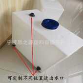 200L加厚整体成型货车淋水箱塑料挂墙壁扁水桶长方形pe夹缝窄水罐