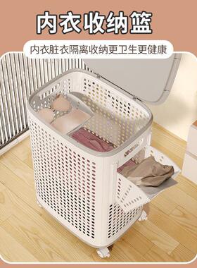 用脏衣篓家大量衣服纳筐玩具桶卫生间浴收室放衣神器容洗衣篮MMC
