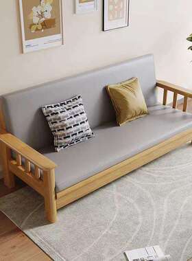 木沙发床可折叠GLR小户实客厅推拉简型约伸缩一体两全用多功能沙