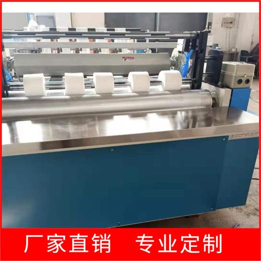 1峻龙一次性洁面洗脸巾机械洁面棉柔巾机家用一次性洁面洗脸巾