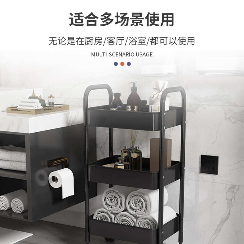 厨房小推车置物架落地多层可移动货架蔬菜蓝收纳架零食卧室家用
