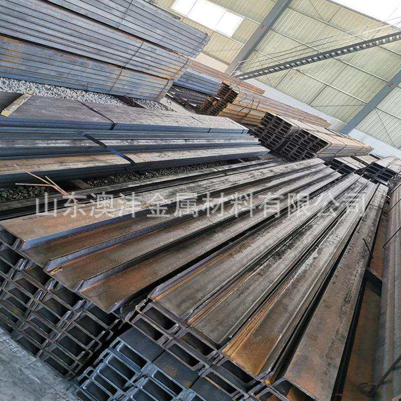 供应Q345C热轧槽钢耐低温热轧槽钢工字钢焊接规格全切割