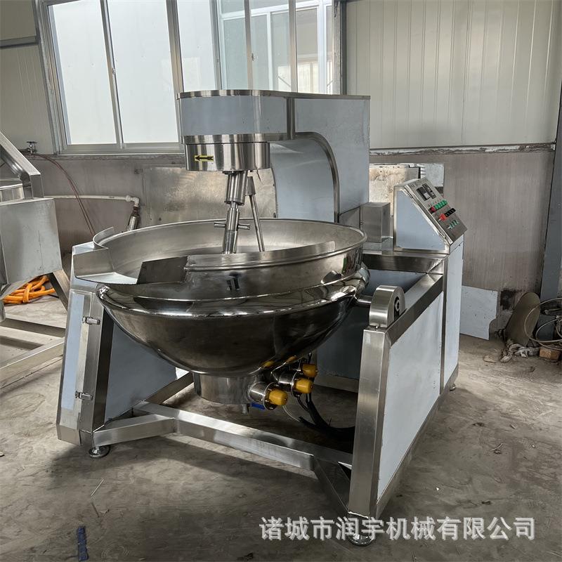 多功能多爪红油行星搅拌炒锅全自动巧克力酱熬制锅高温高压卤肉