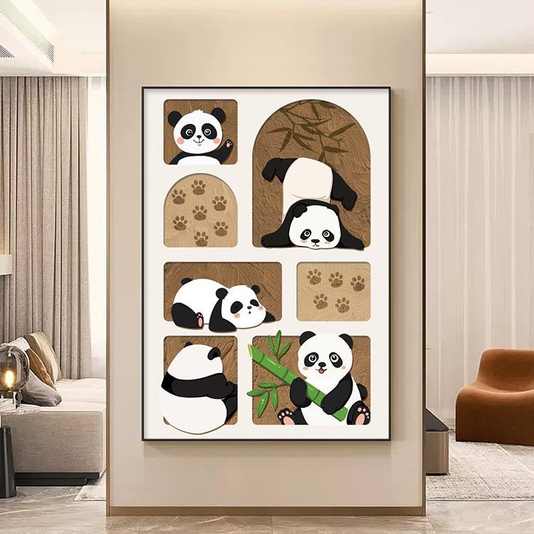 现代简爱熊猫卡通约装饰画卧室厅客挂画男可QGL孩女孩儿童房壁画