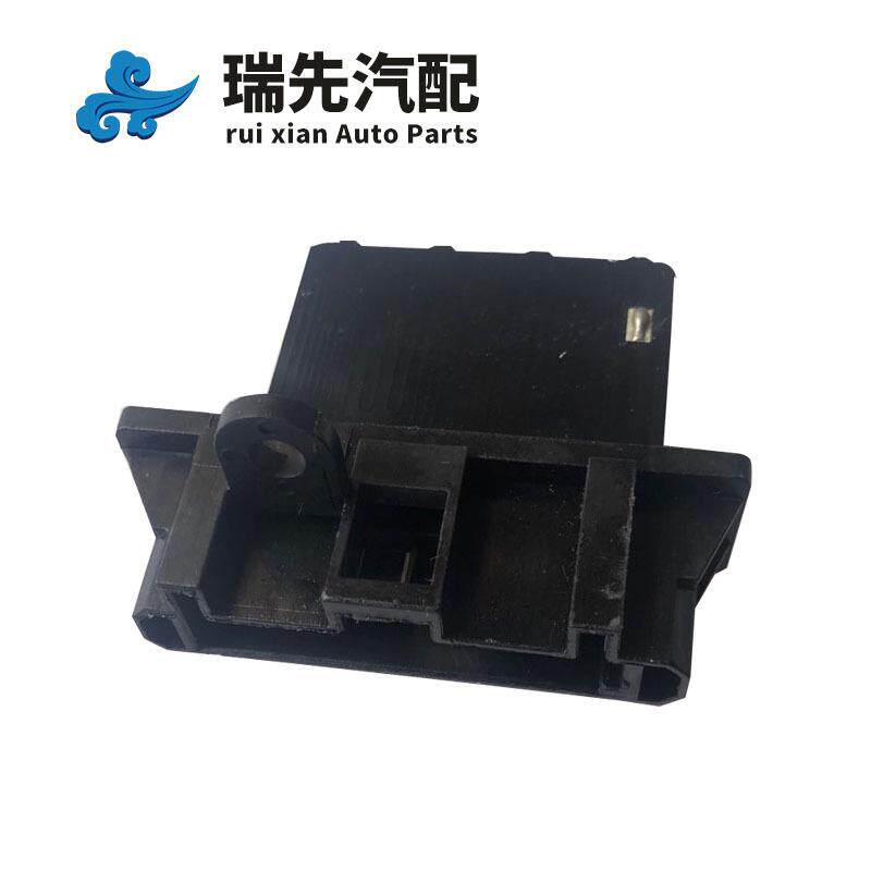 适用尼桑新阳光汽车空调鼓风机电阻调速模块调节器27150-8H300