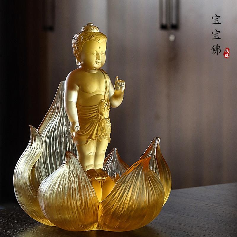 琉璃释迦牟尼太子佛中式居家摆件 手工浴佛节客厅装饰品