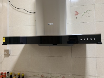 头条讨论方太CXW-200-EMD3油烟机怎么样，究竟真相如何？内幕揭秘