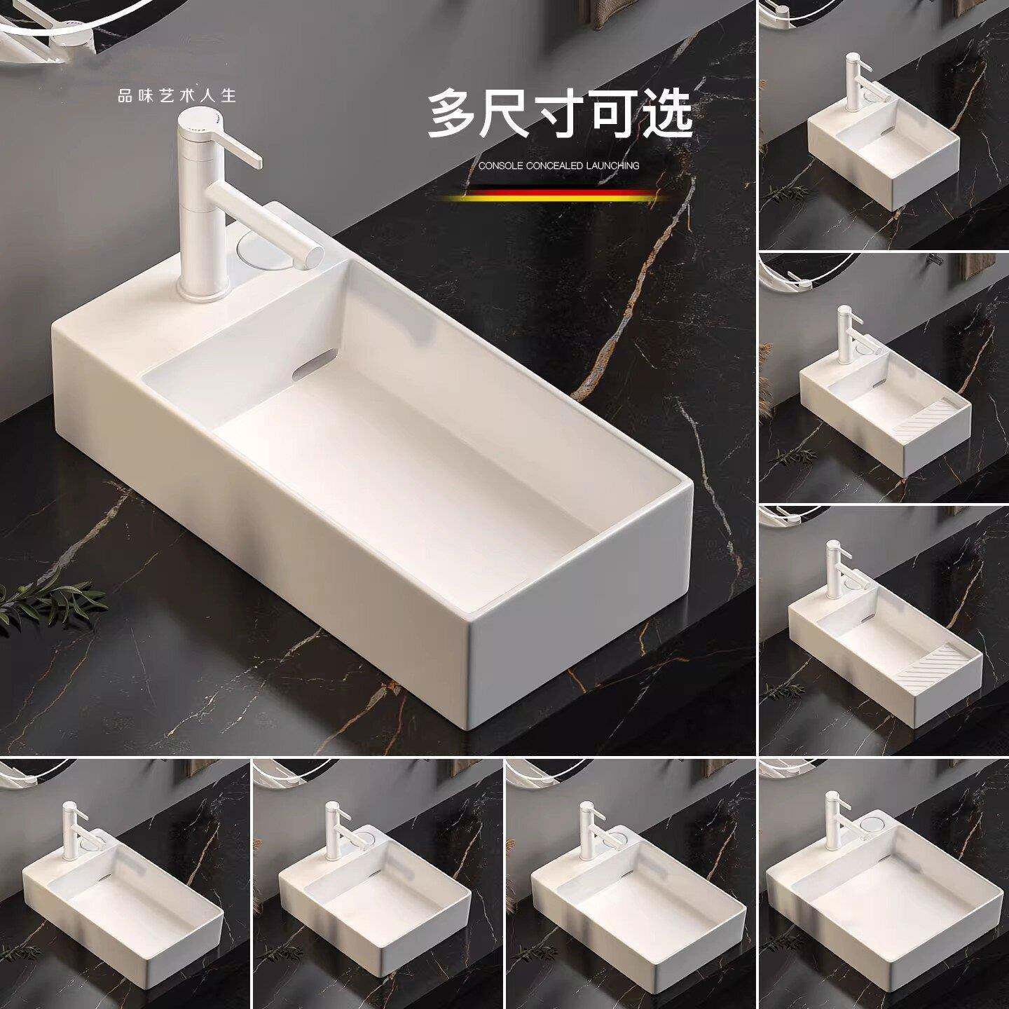 竖装洗衣机台上盆家用阳台卫生间窄长型洗手盆台控隐藏式后排水