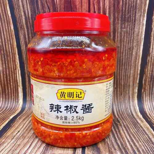 肠粉辣酱黄明记蒜泥特产辣椒酱瓶装潮汕香辣烧烤扇贝5斤火锅蒜蓉