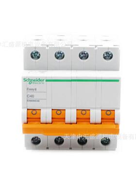 EA9AN44C40EAAN9小型路器PC40EA9AN4C4断A微断空开电闸安全防漏电