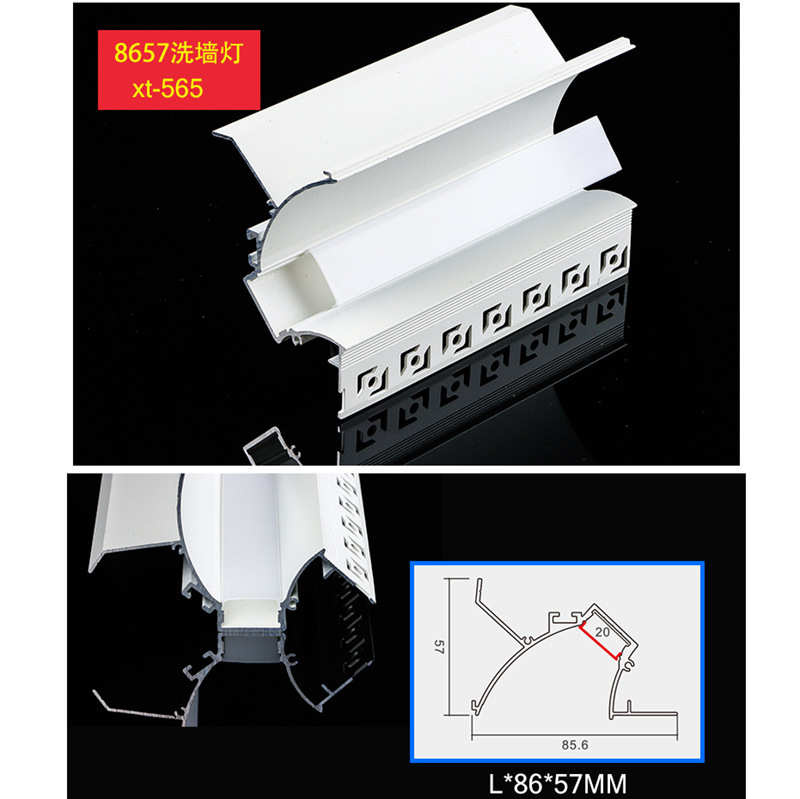 led灯光带过洗光槽墙线性客厅线条灯光灯槽槽灯槽道反吊顶铝回藏